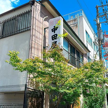 Ryokan Nakadaya Tokyo Eksteriør bilde