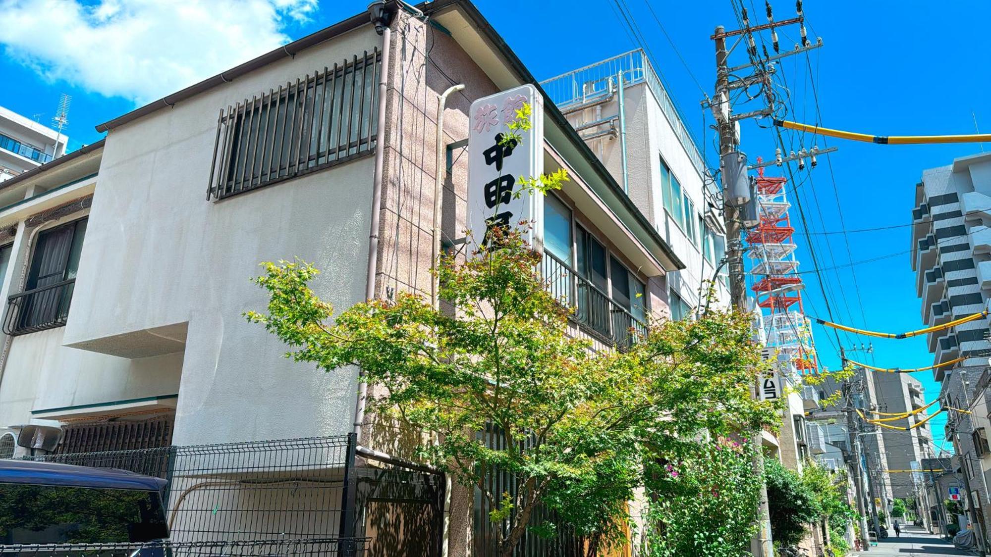 Ryokan Nakadaya Tokyo Eksteriør bilde