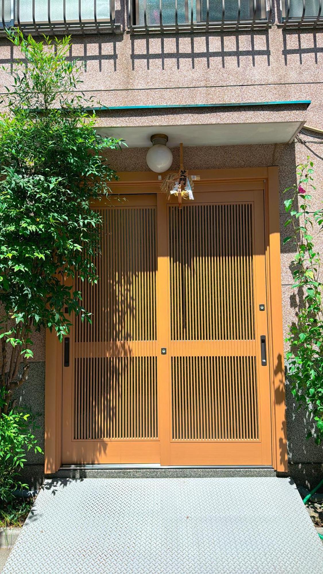 Ryokan Nakadaya Tokyo Eksteriør bilde